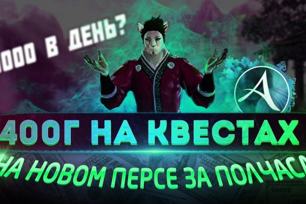 Маркет кракен маркетплейс