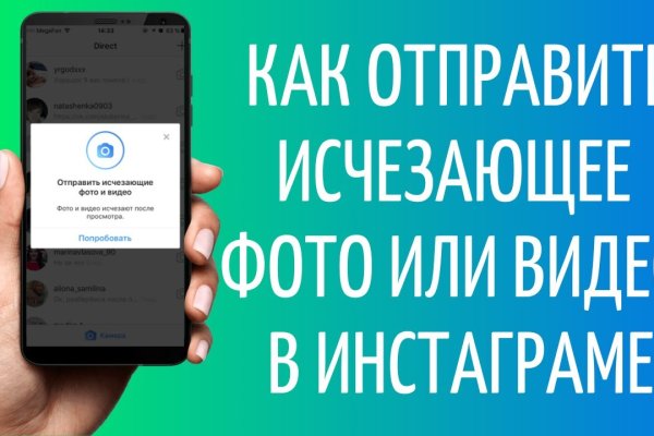Что продают в кракен маркете
