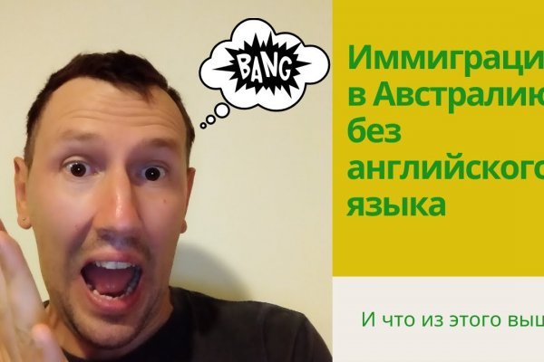 Кракен вывод средств