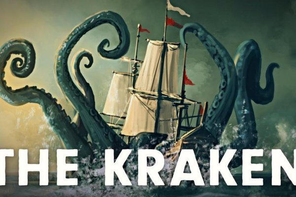 Ссылка кракен kraken014 com