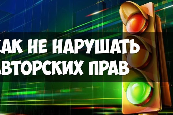 Гидра даркнет рынок