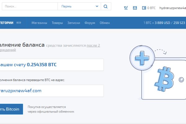 Kraken market ссылка тор