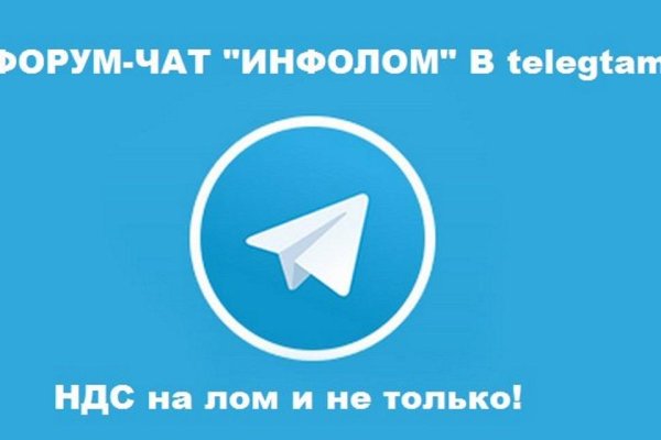 Ссылки на даркнет сайты