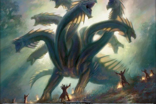 Kraken cc