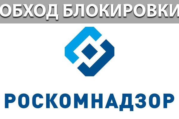 Кракен не работает