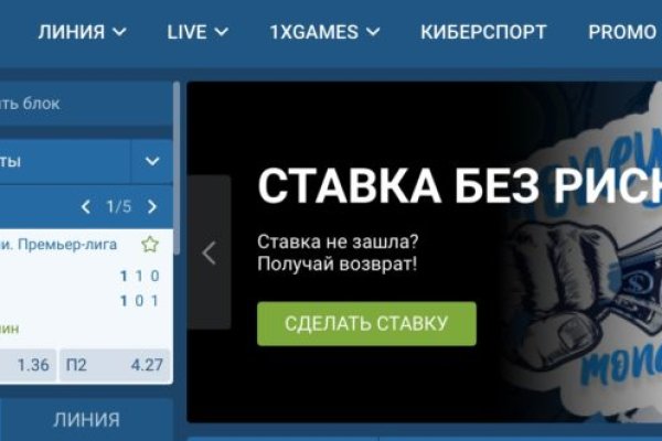 Кракен сайт вход официальный зеркало