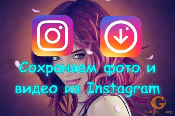 Кракен сайт официальный kraken clear com