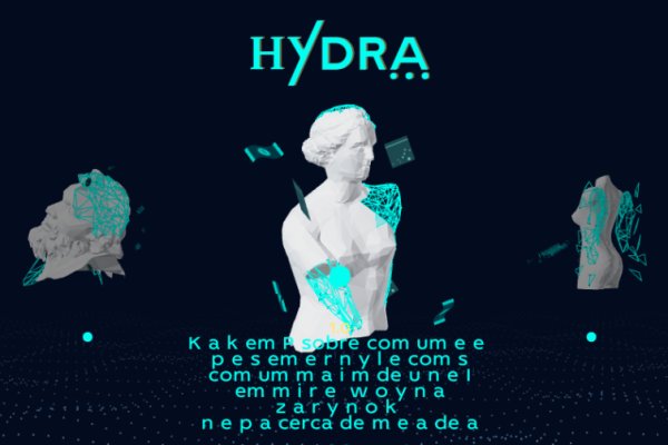 Kraken 23at