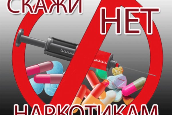 Ссылка на кракен оригинал