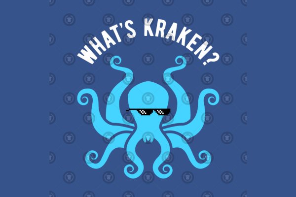 Kraken https