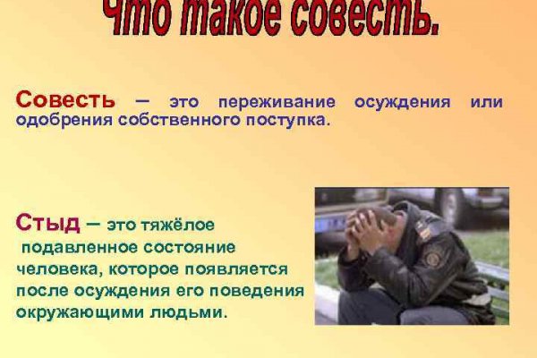 Прямая ссылка на кракен
