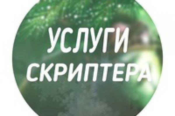 Ссылка кракена kraken clear com