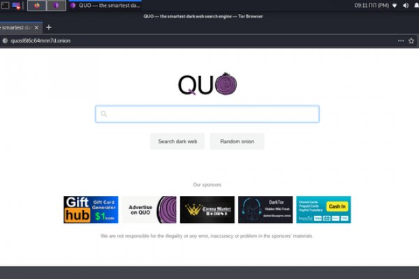 Kraken ссылка tor официальный сайт