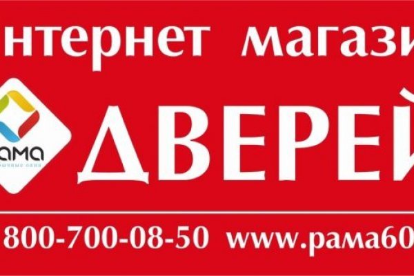 Кракен наркошоп сайт