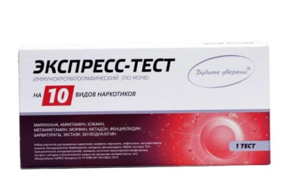 Кракен зеркало впн