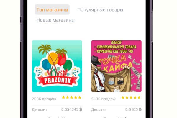 Кракен сайт наркотиков