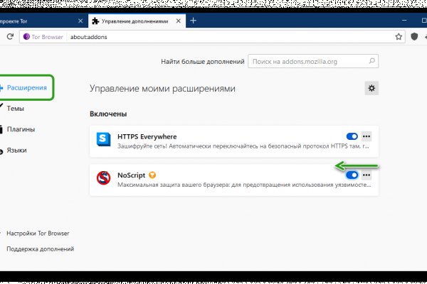 Рабочие ссылки на кракен 2025