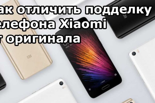 Список даркнет сайтов