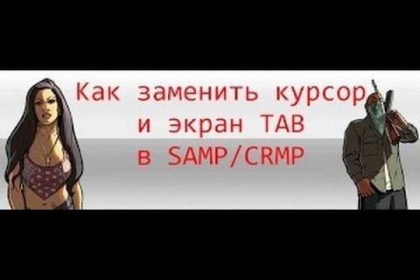 Зайти на кракен через браузер