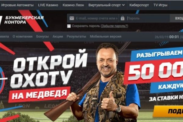 Кракен kr2web in что это