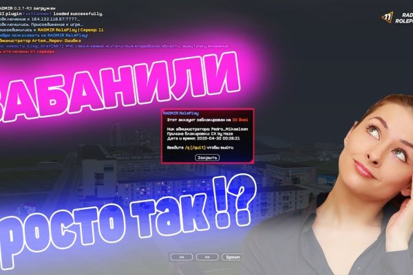 Кракен сайт 2krnk cc