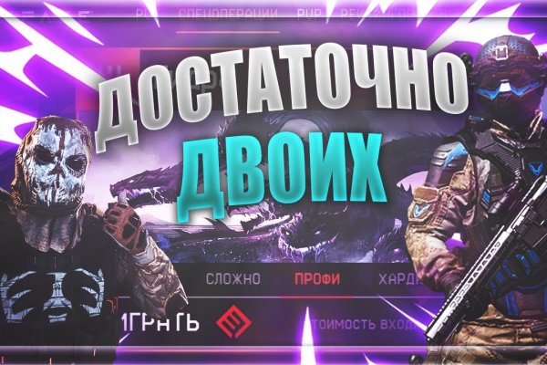 Kraken market ссылка тор