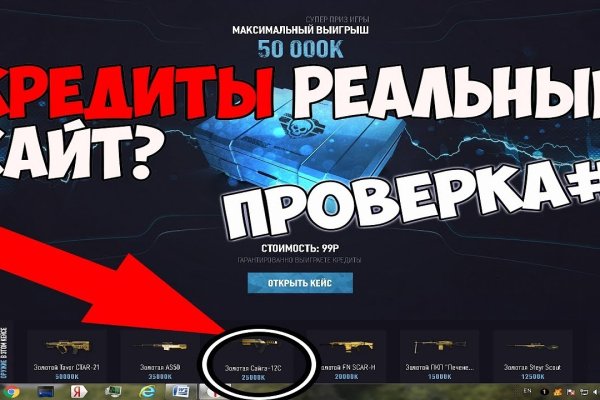 Впн для кракена