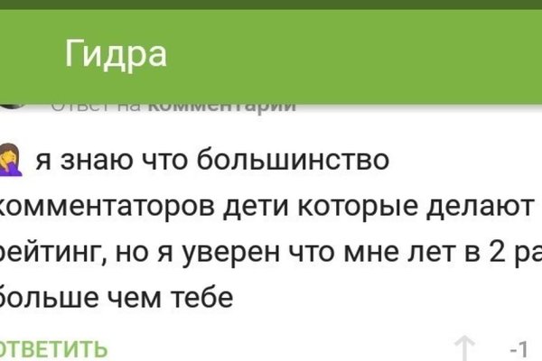 Кракен магазин ссылка