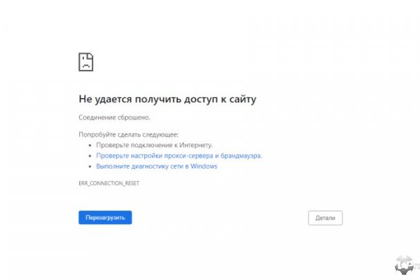 Кракен площадка kr2web in