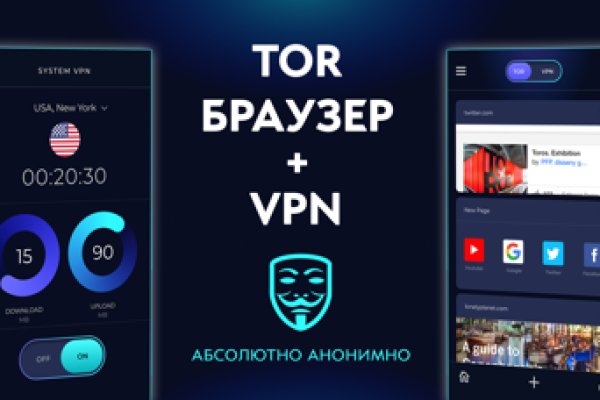 Кракен актуальная ссылка kraken torion net