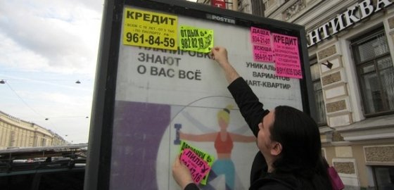 Кракен ссылка маркет