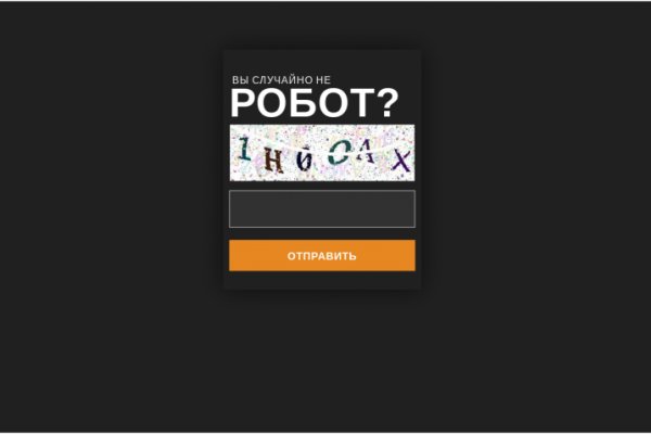 Каталог сайтов даркнет