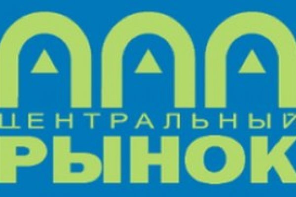 Кракен ссылка онион зеркало