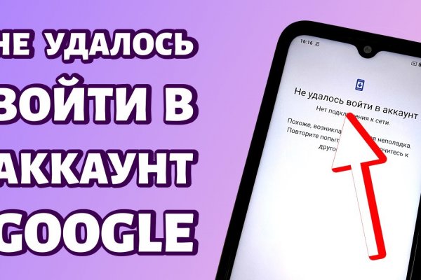 Кракен рабочая ссылка на сайт