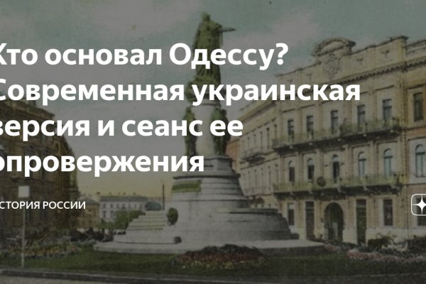 Онлайн магазин наркотиков