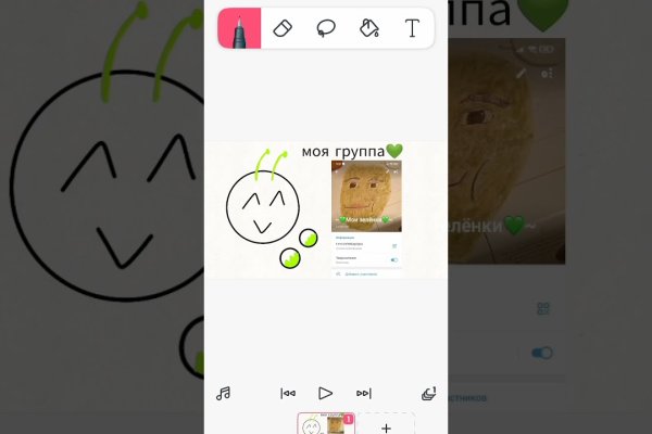 Кракен сайт kr2web in