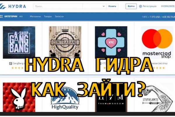 Ссылка на кракен площадка