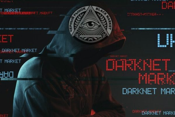 Кракен сайт 2krnk