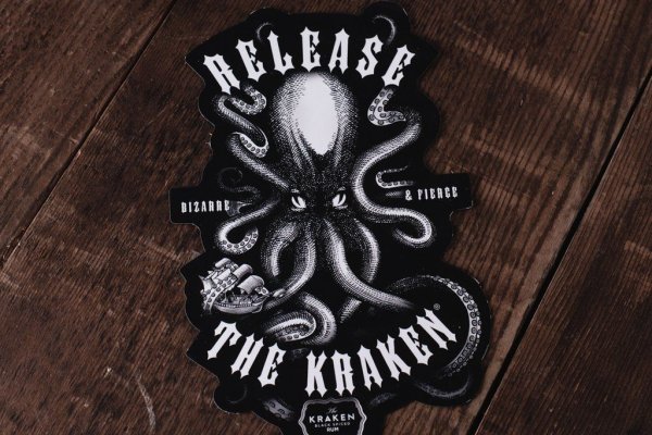 Kraken ссылка для тору