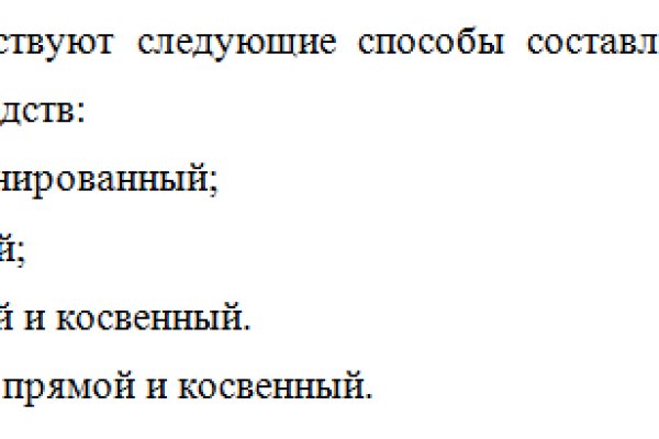 Кракен магазин krakens13 at