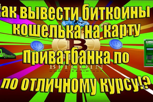 Kraken ссылка tor официальный сайт