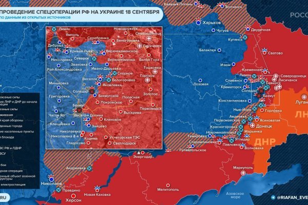 Ссылка на сайт кракен в тор