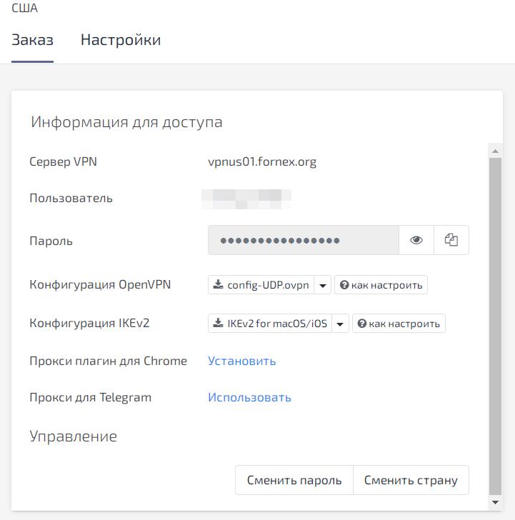 Кракен ориг ссылка