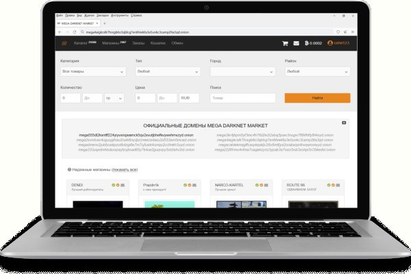 Kraken зеркала kr2web in