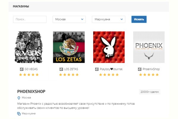 Kraken darknet зеркала кракен обход