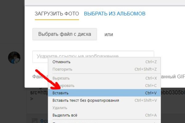 Кракен современный даркнет маркетплейс